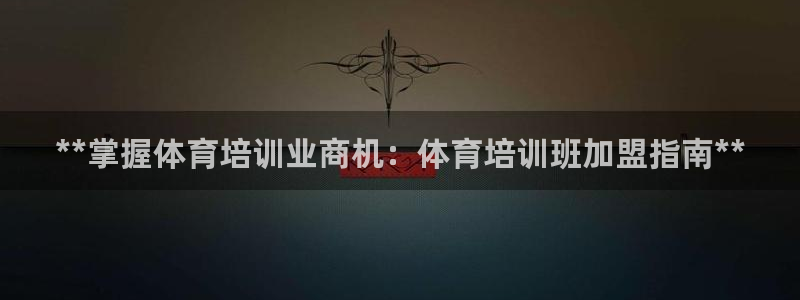 尊龙新版官网网页版